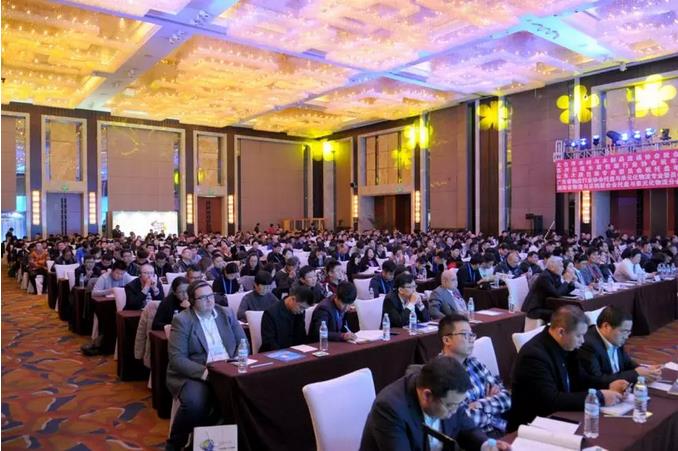 The 13th China Pallet International Conference and 2018 Global Pallet Entrepreneur Annual Meeting was held in Jinan