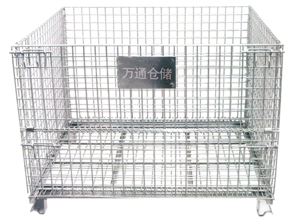 storage cage